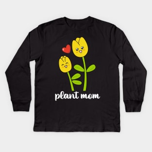 Tulip Plant mom beautiful flower Kids Long Sleeve T-Shirt